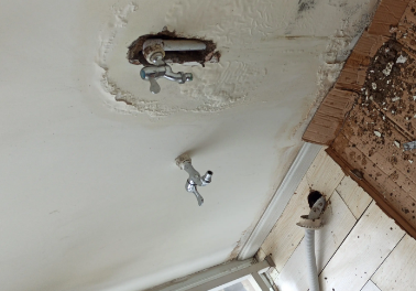 房县卫生间测漏水