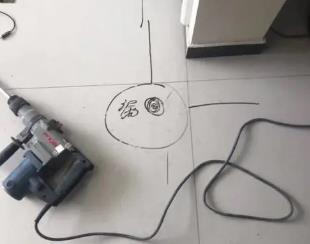 房县测漏水公司专业分享下使用专业仪器检测家中漏水案例